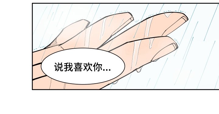 第8章：提示