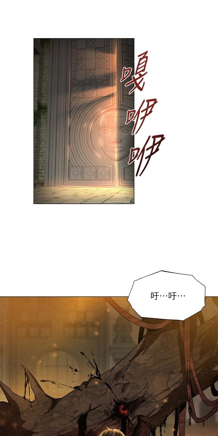 第1章：异界冒险：与精灵一起冒险