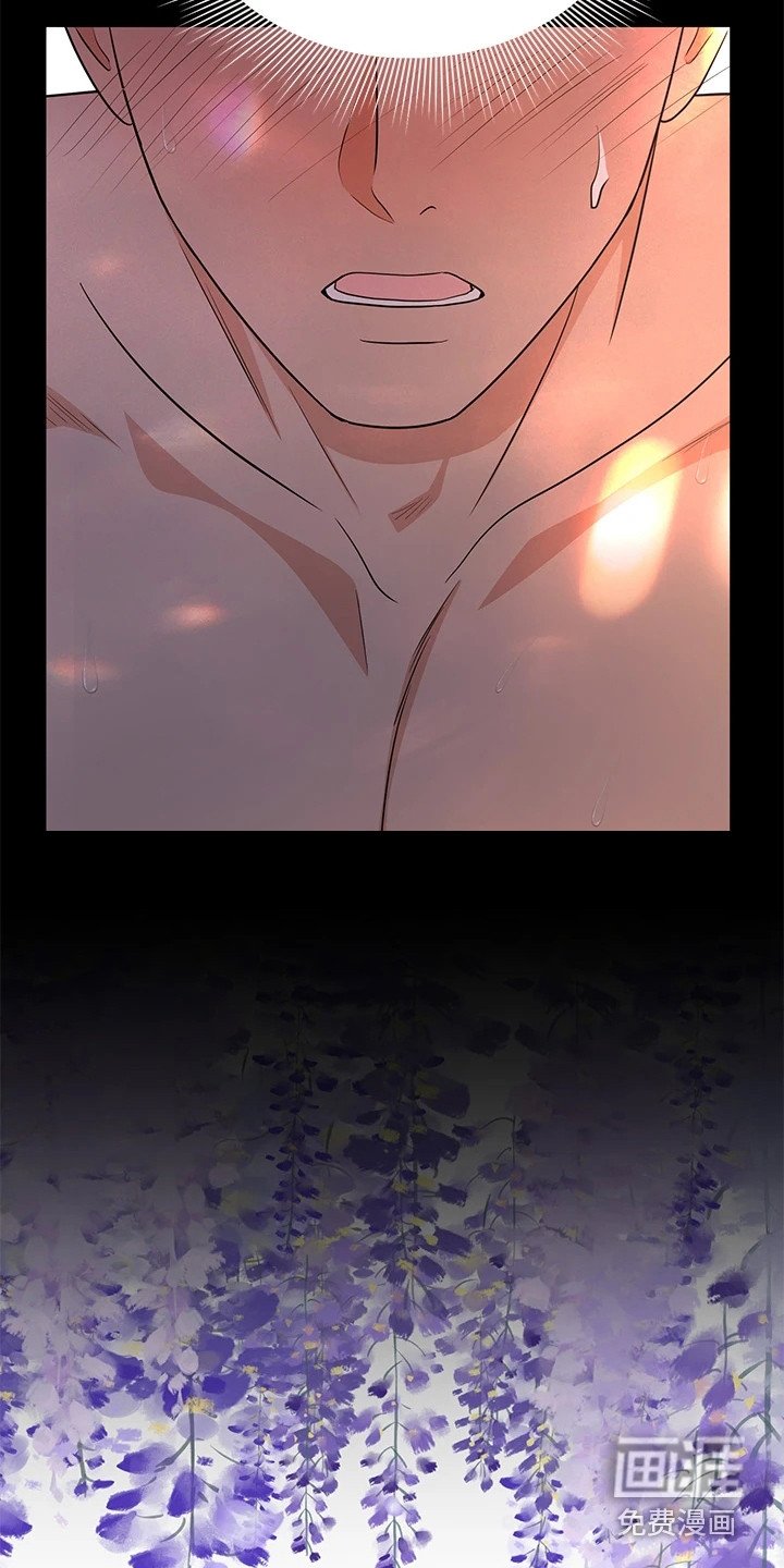 第11章：夏日体验：告白（完）