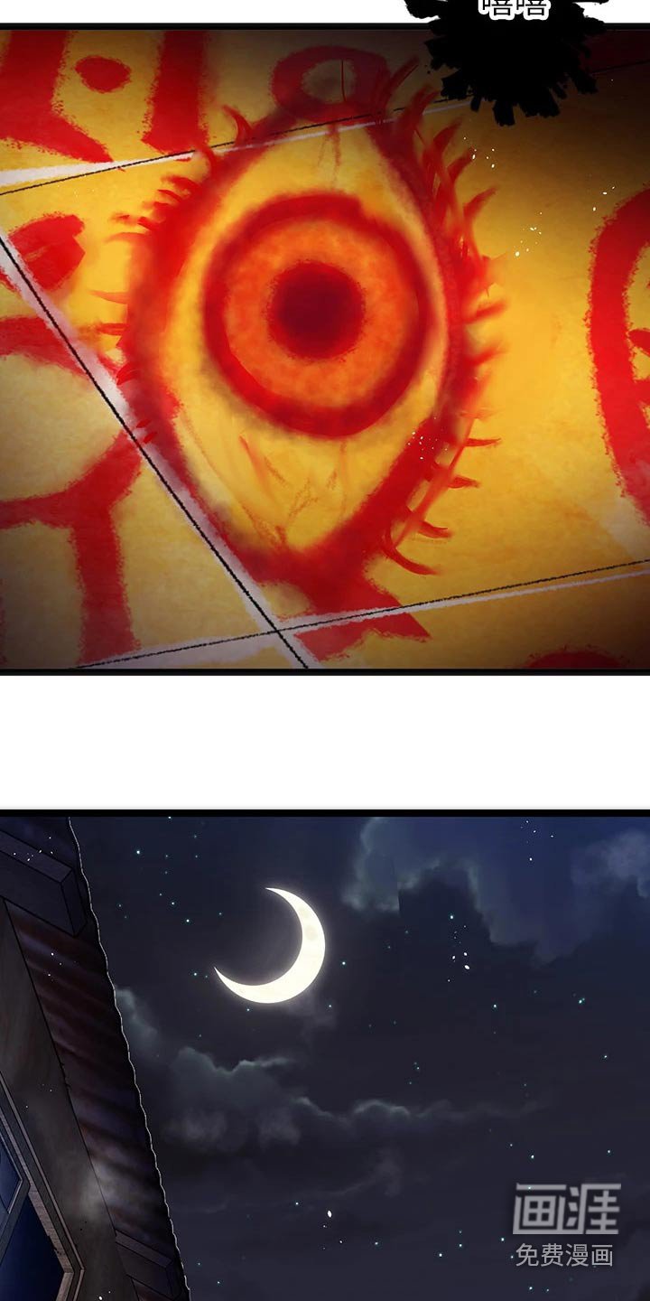 第15章：夏日体验：热乎