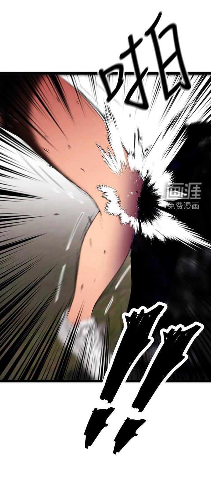 第17章：夏日体验：回忆起
