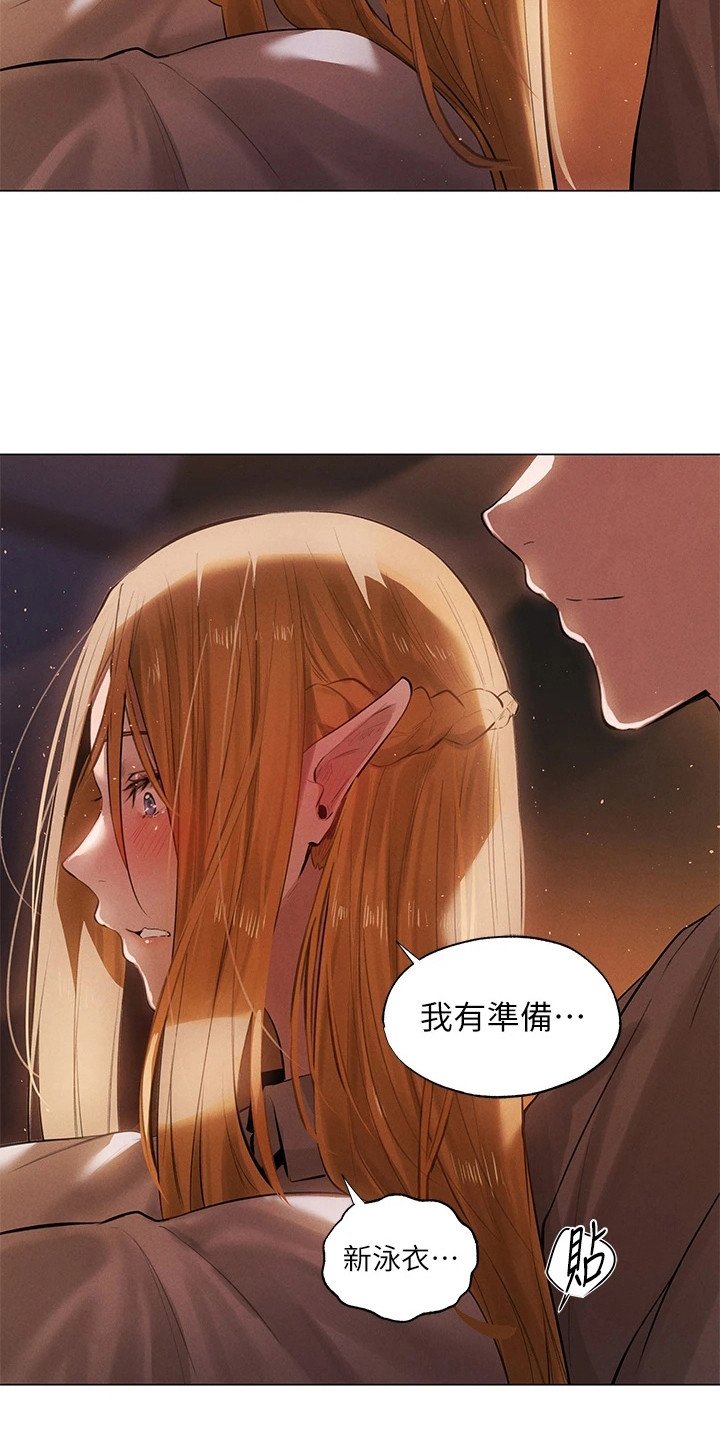 第2章：异界冒险：所谓本能