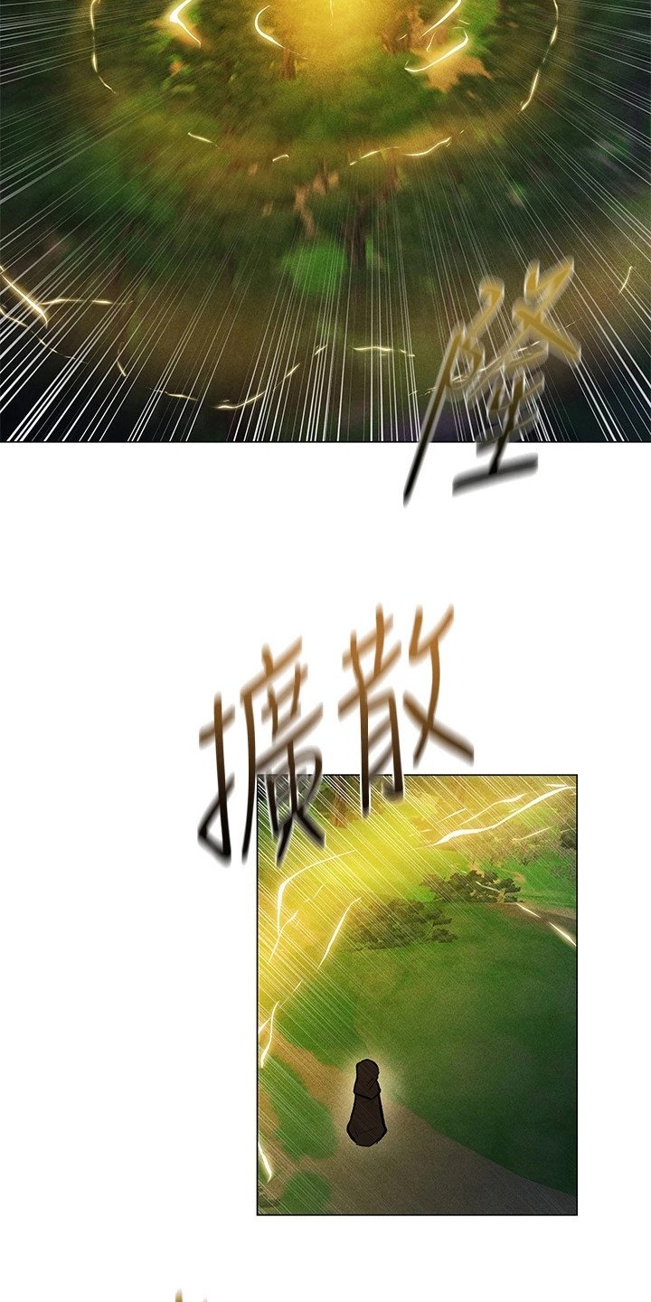 第3章：异界冒险：神官来了