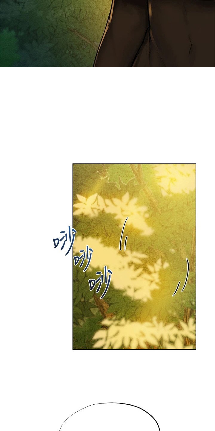 第3章：异界冒险：神官来了
