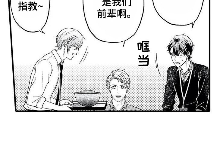 第14章：介绍