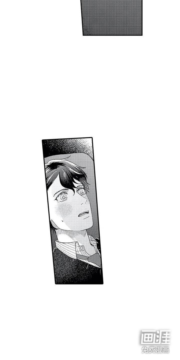 第21章：比漫画更好