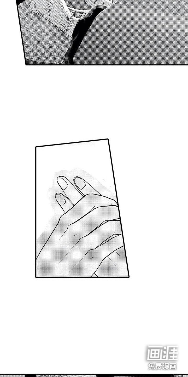 第22章：考虑一下