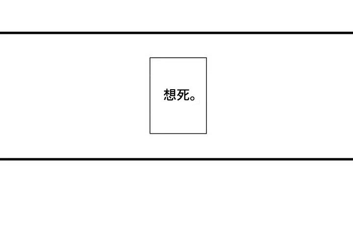 第4章：拉近距离