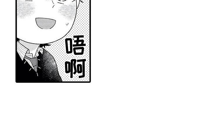 第8章：聚餐
