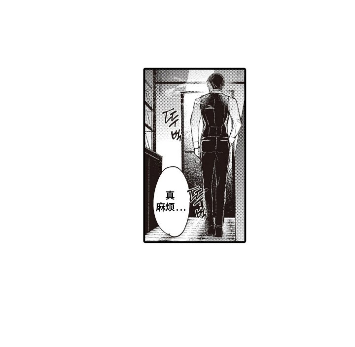 第3章：收尾