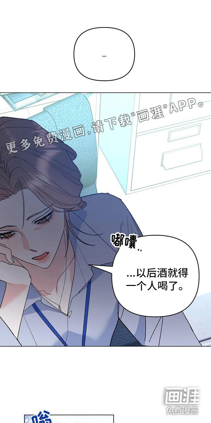 第11章：赏花