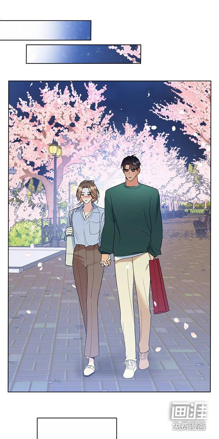 第13章：烟花