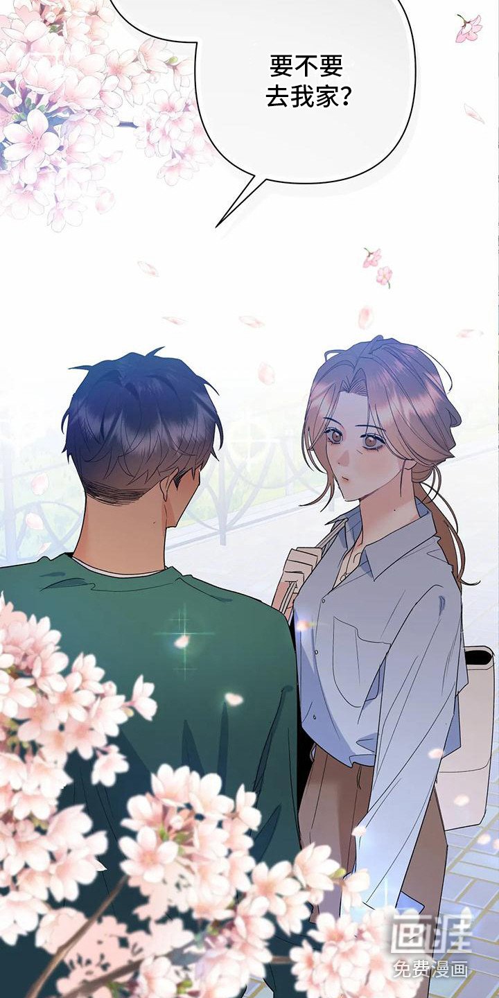 第13章：烟花