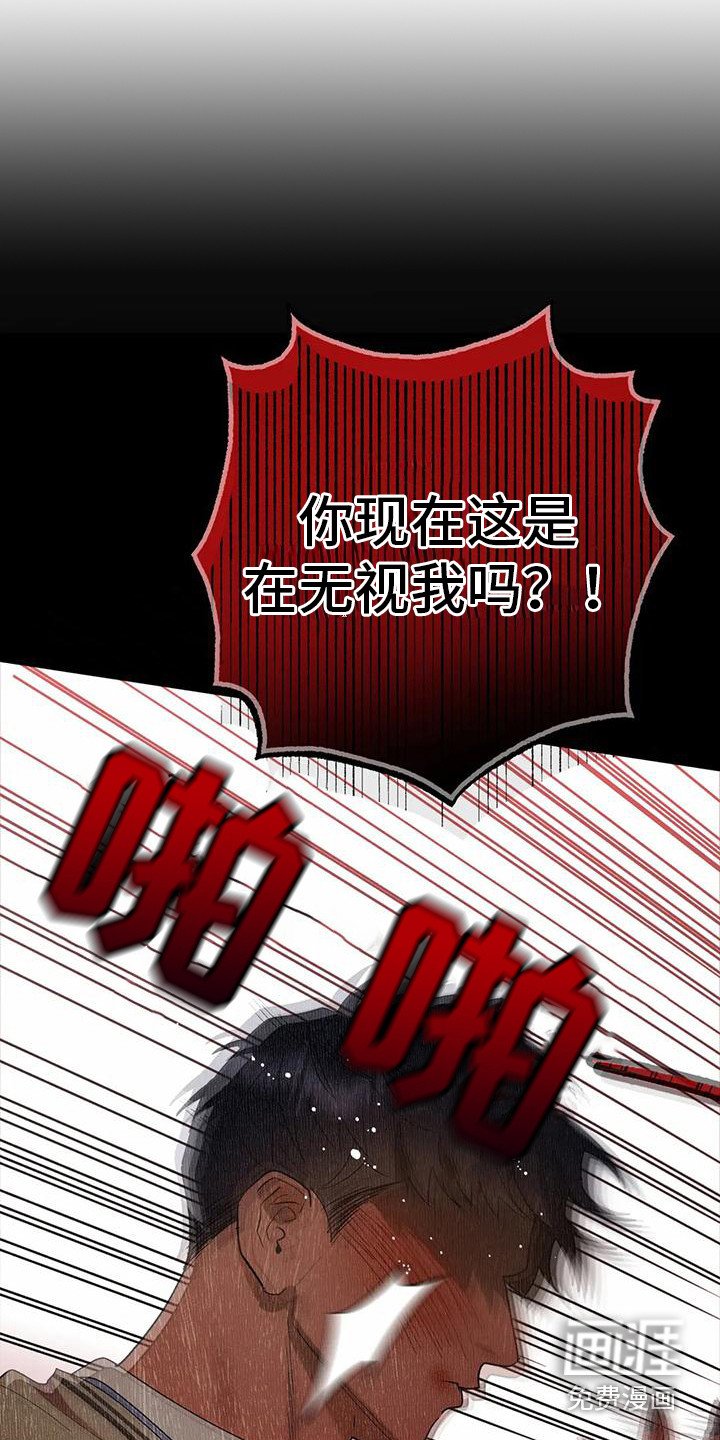 第14章：父母