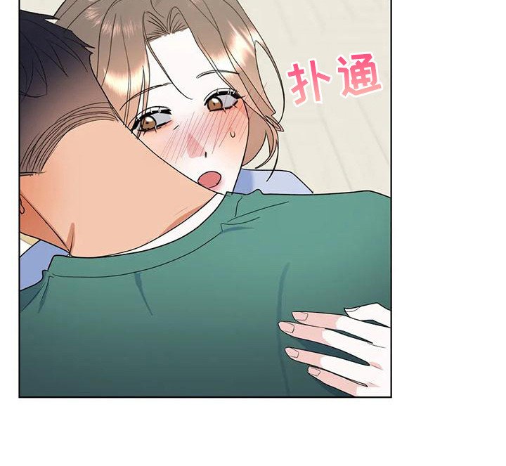 第15章：表白