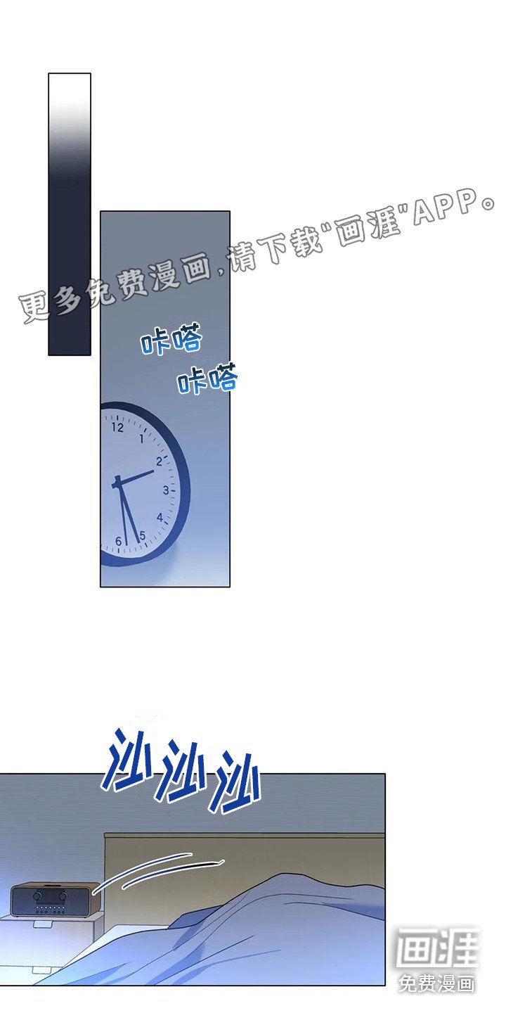 第16章：打电话