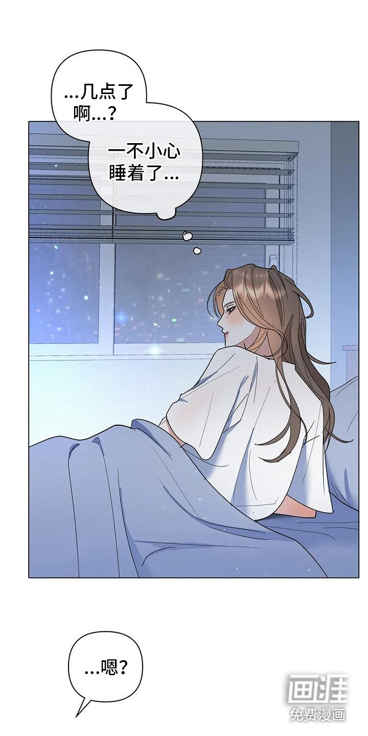 第16章：打电话
