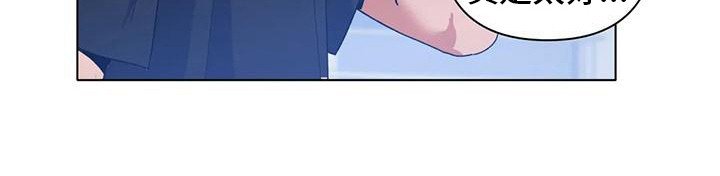 第16章：打电话