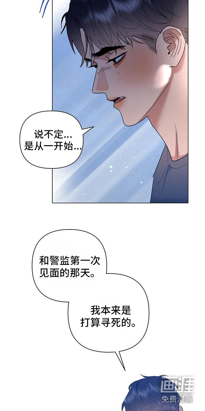 第16章：打电话