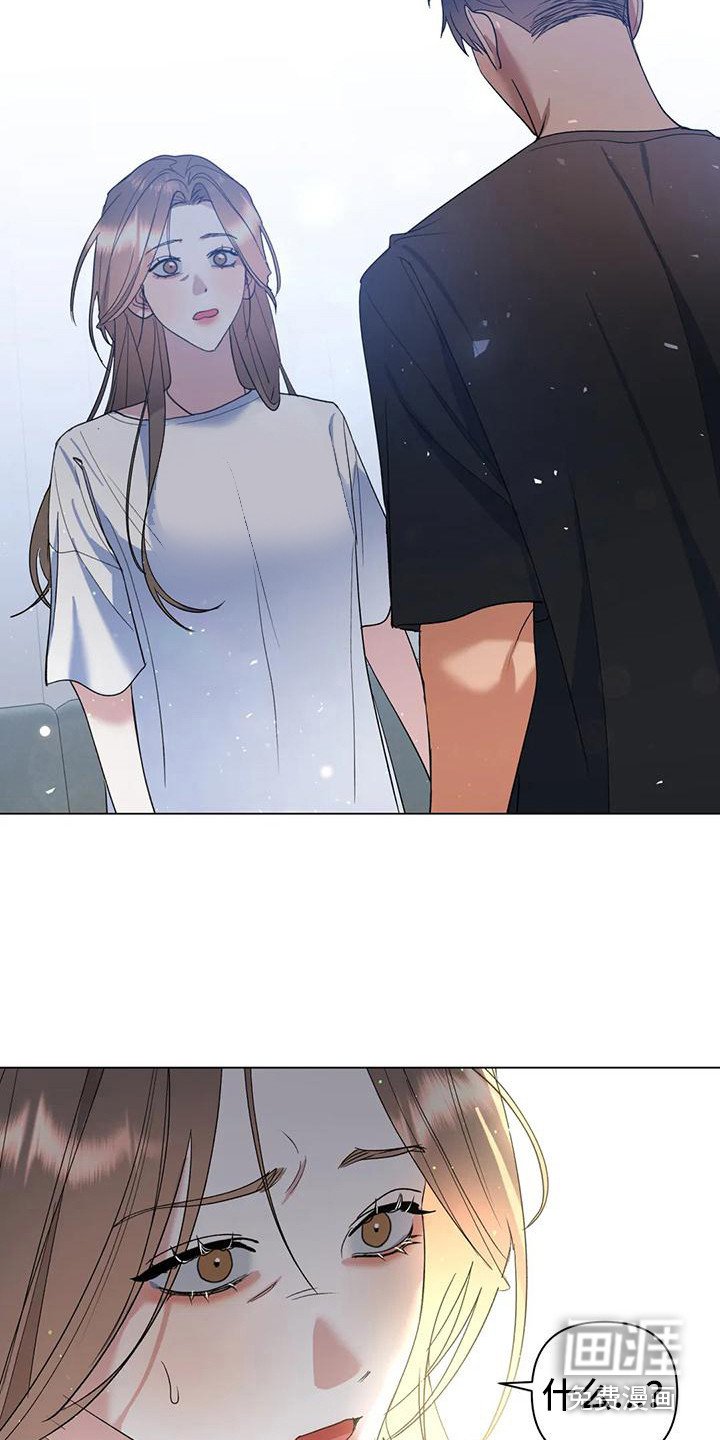 第16章：打电话
