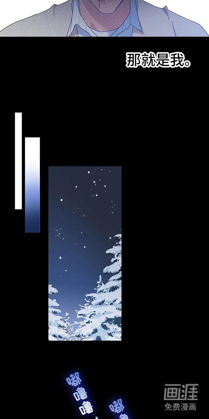 第17章：人生的坎