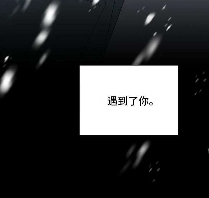 第17章：人生的坎