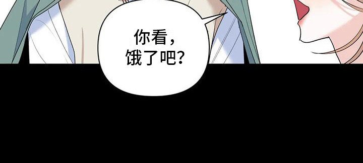 第17章：人生的坎