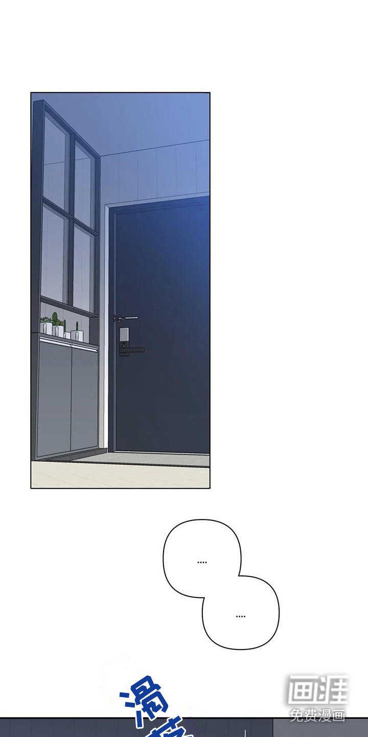第19章：全是白费