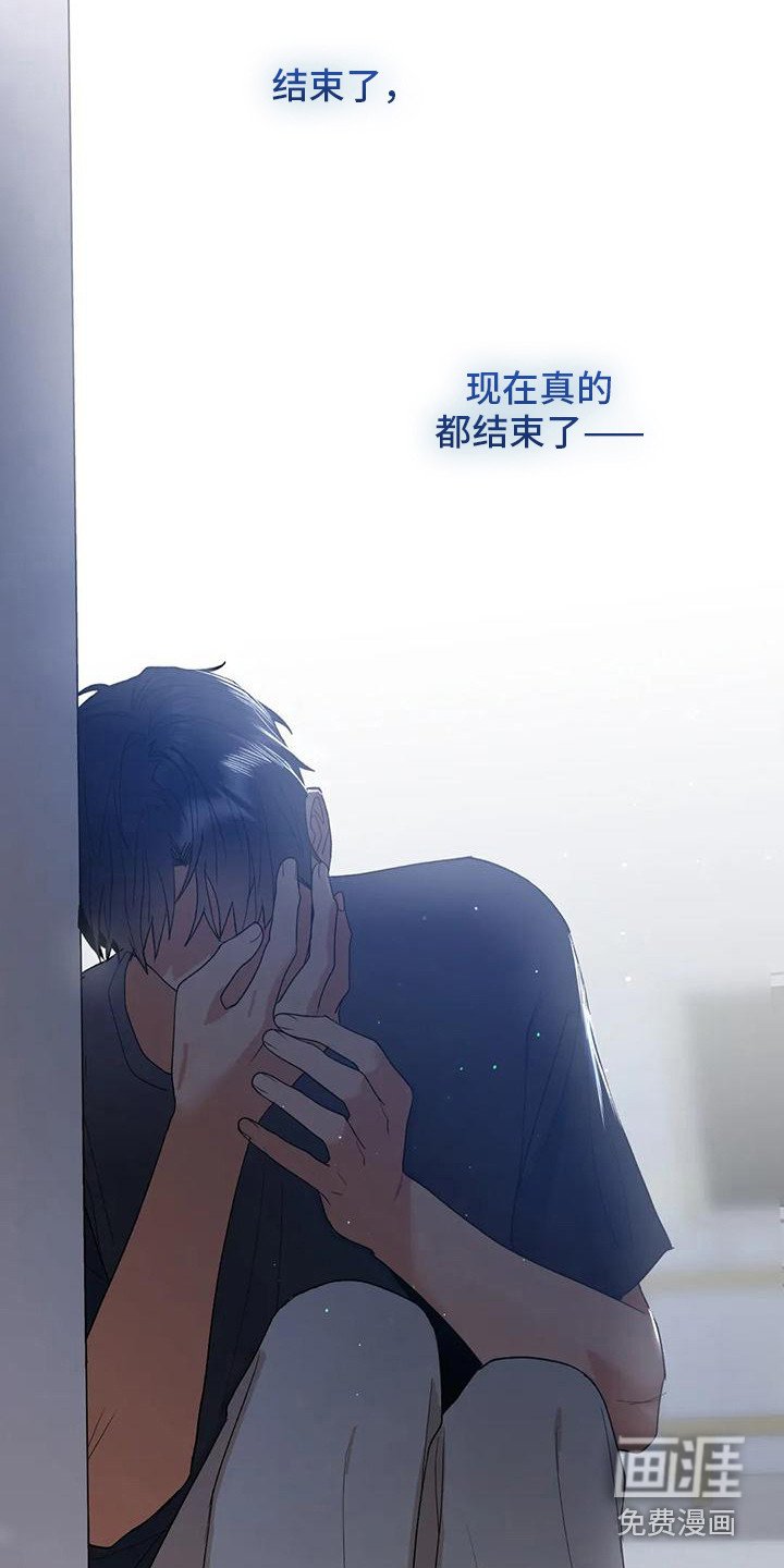 第19章：全是白费