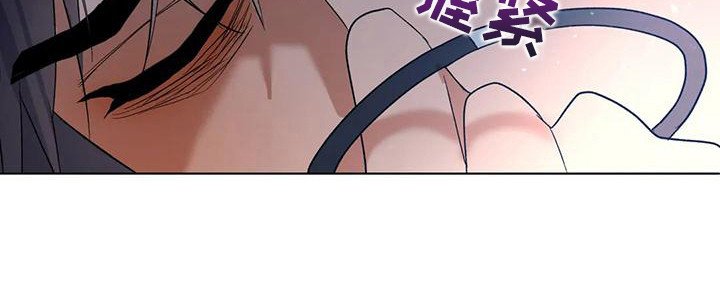 第20章：哭泣
