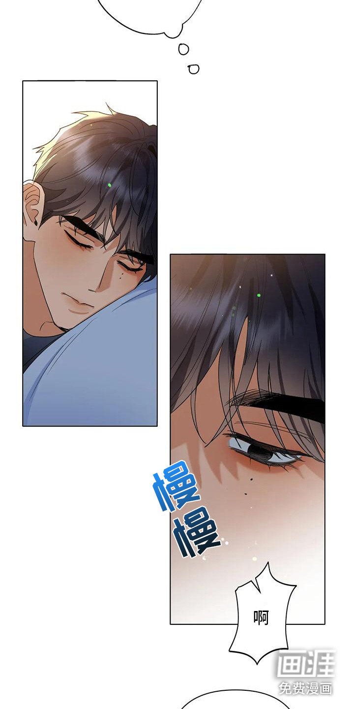 第21章：直面感情（完结）
