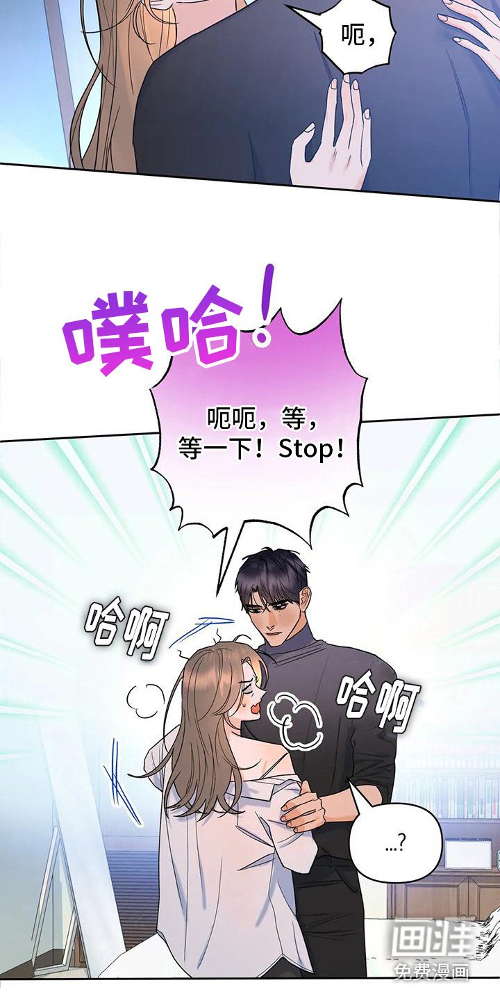 第4章：诚实一点