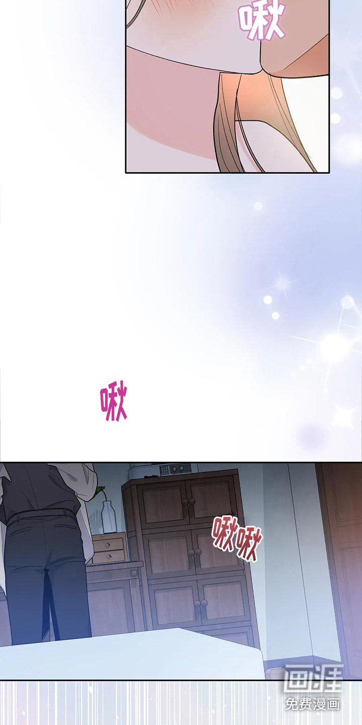 第4章：诚实一点