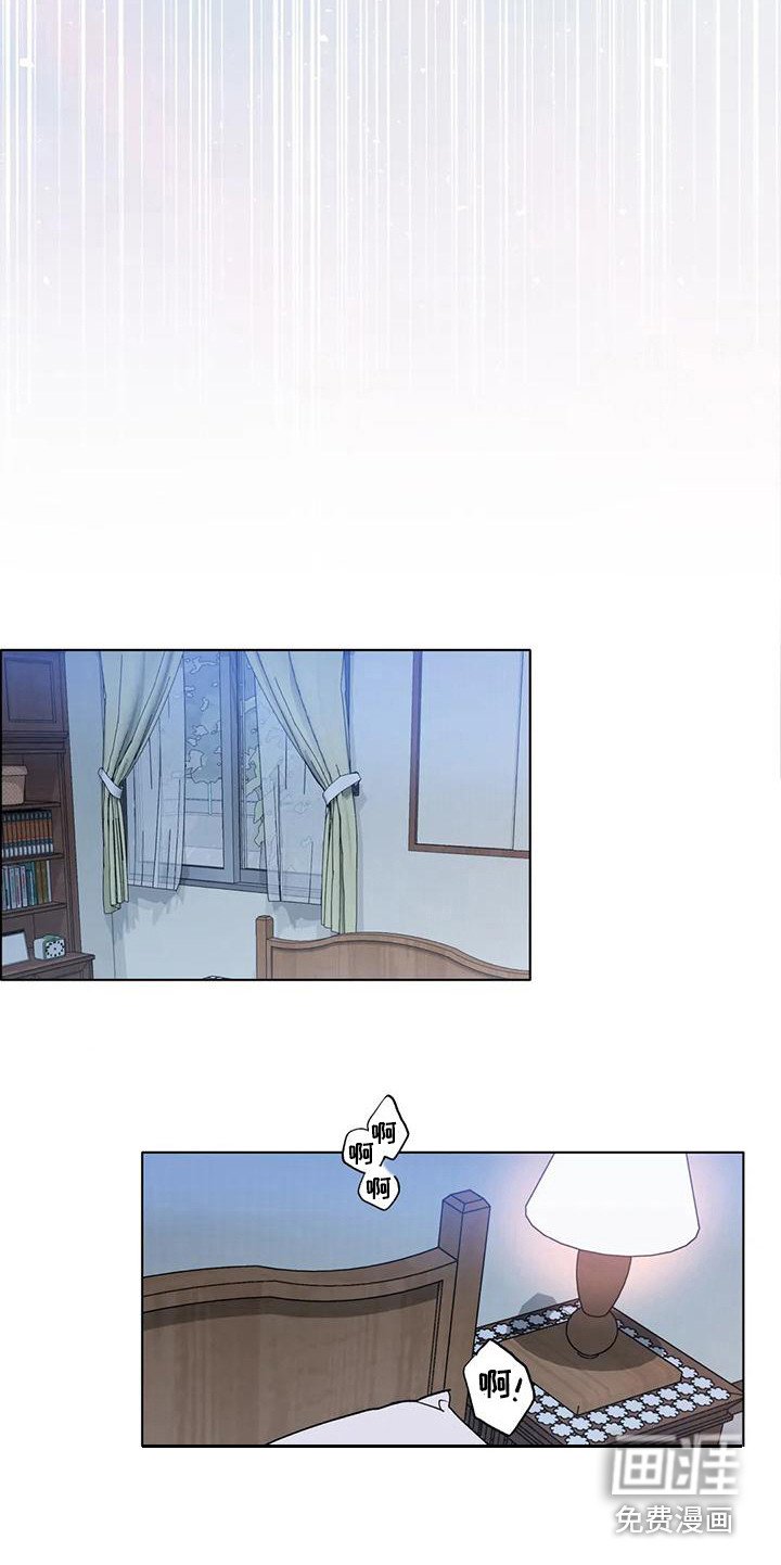 第4章：诚实一点