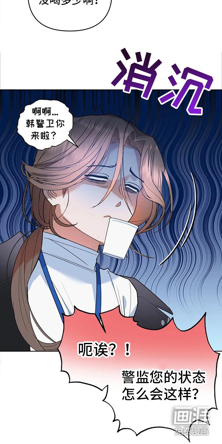 第5章：努力遗忘