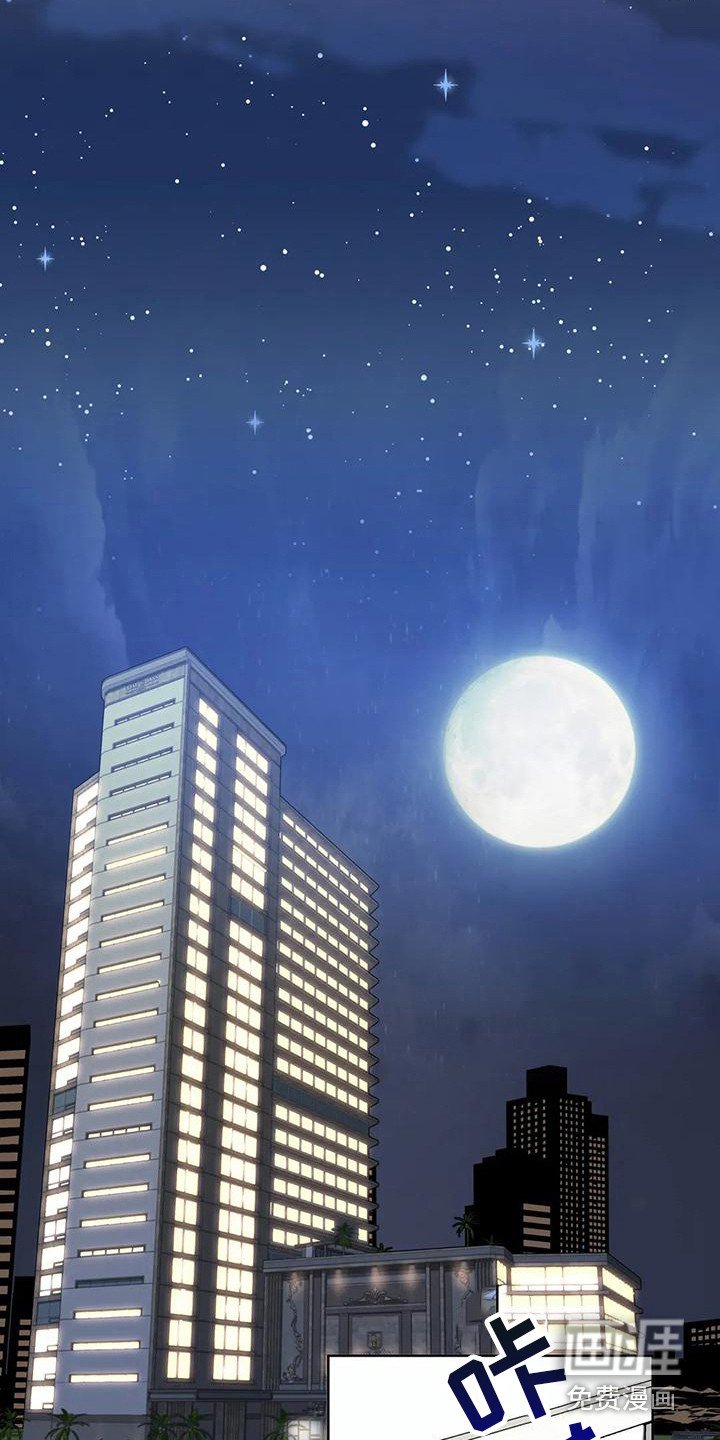 第7章：着急