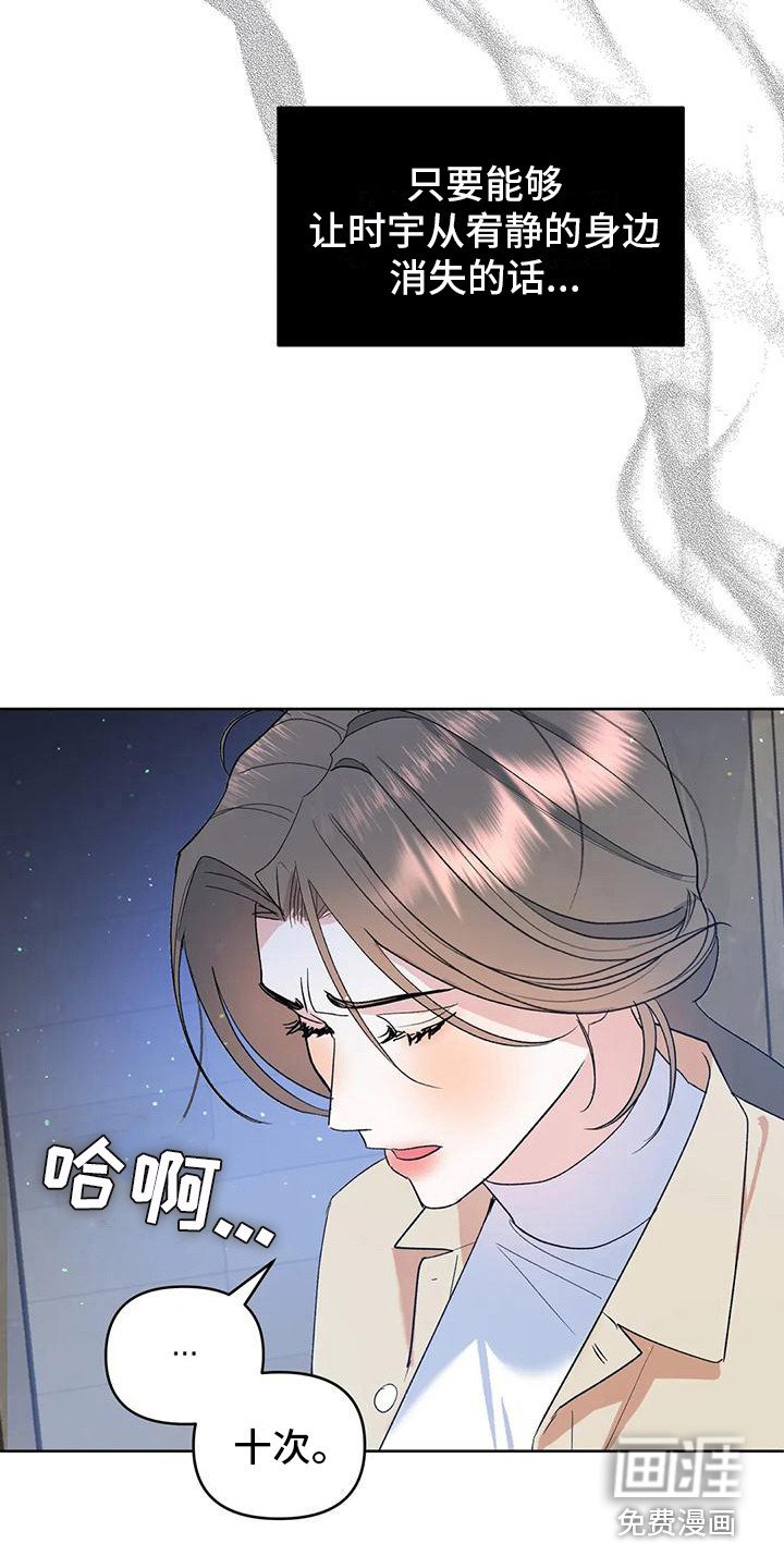 第8章：约定