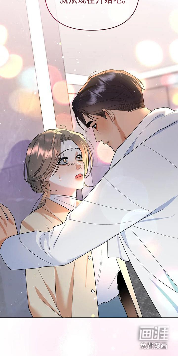第8章：约定