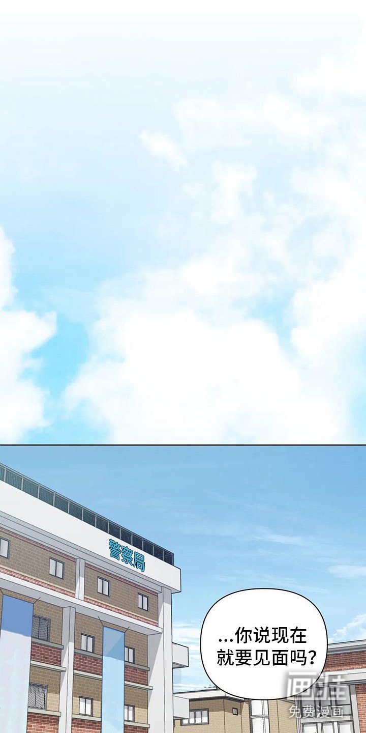 第8章：约定