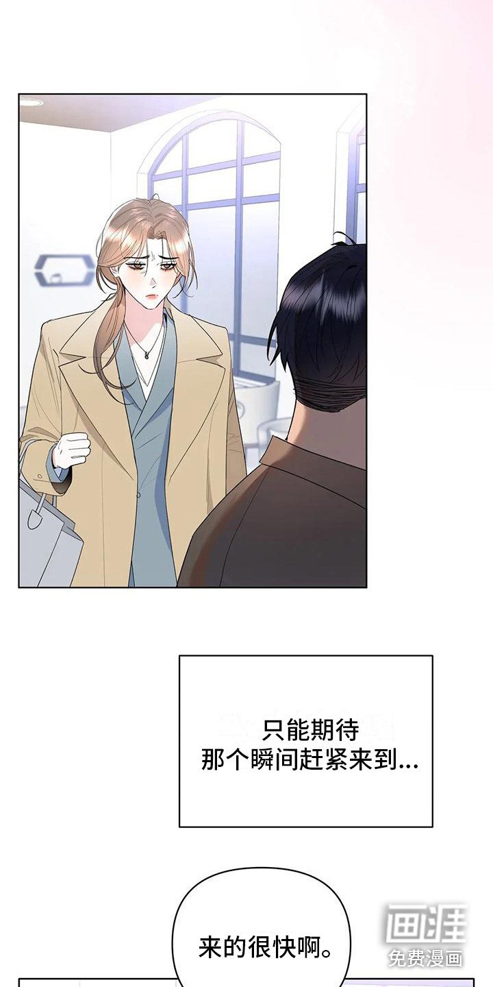 第8章：约定
