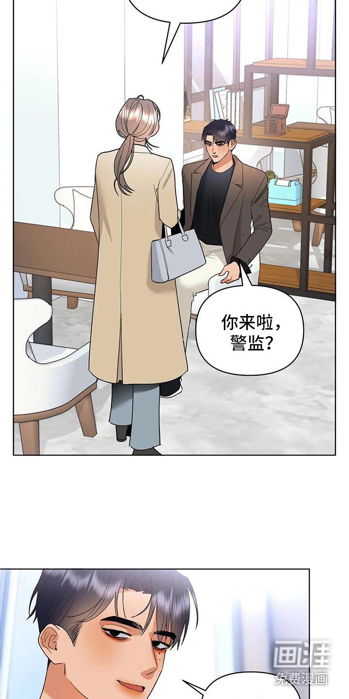 第8章：约定