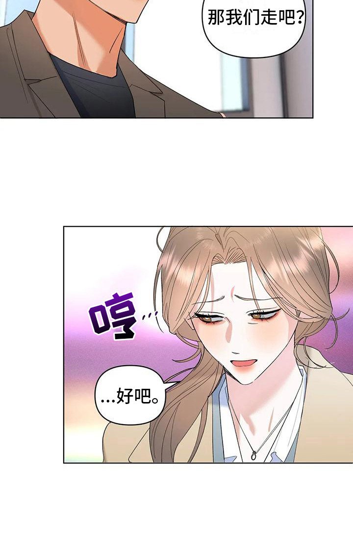 第8章：约定