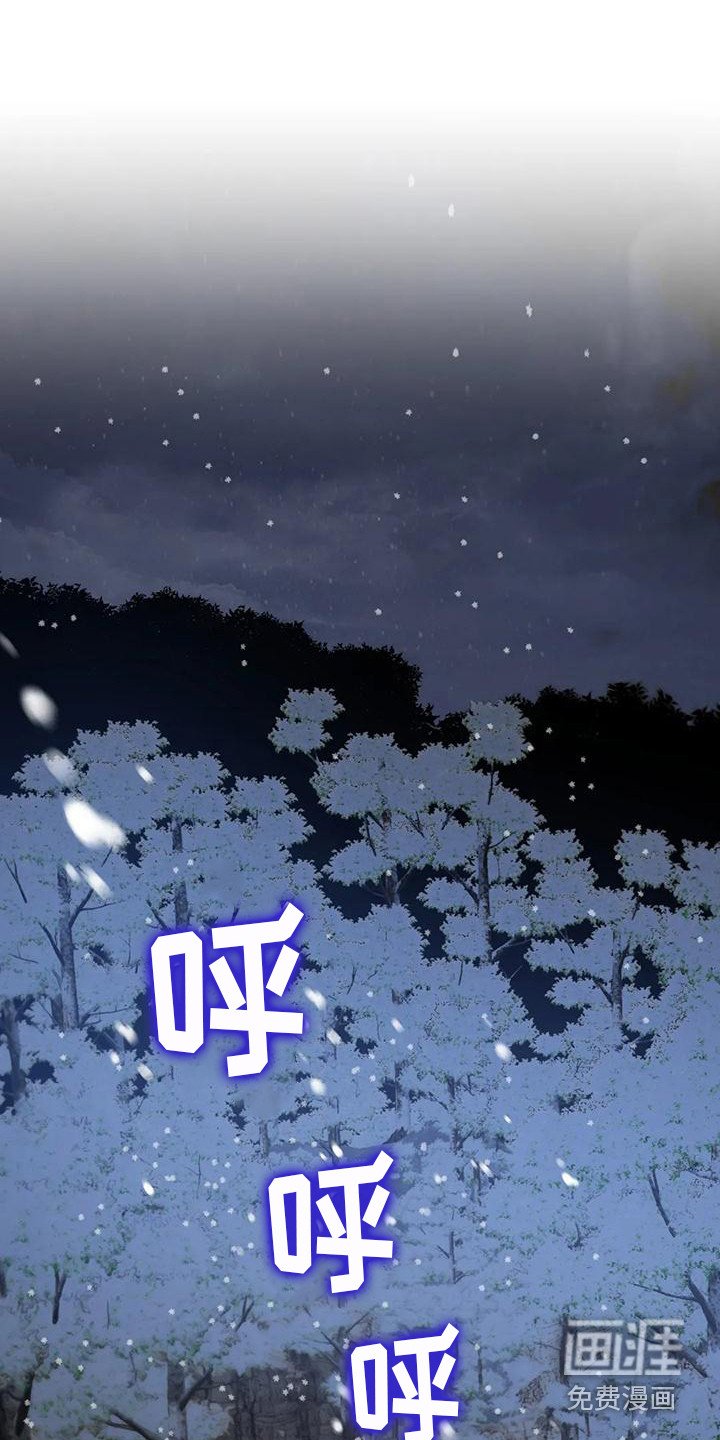 第9章：第一次见面