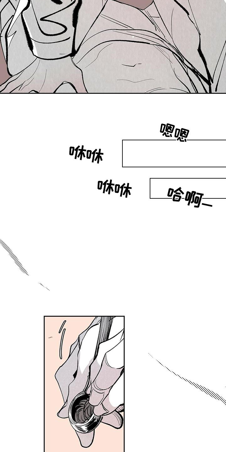 第2章：打算