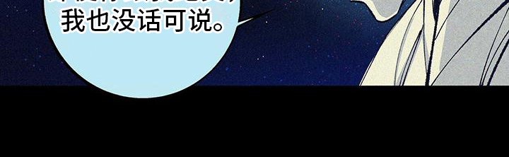 第4章：喜欢