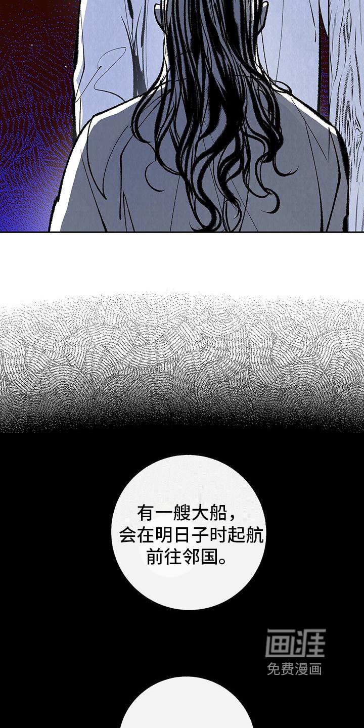 第5章：信心