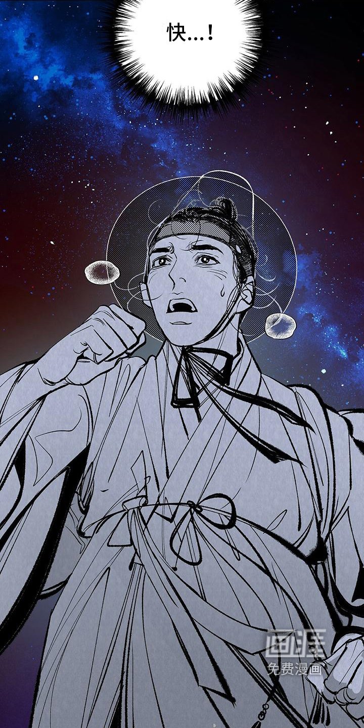 第6章：担心