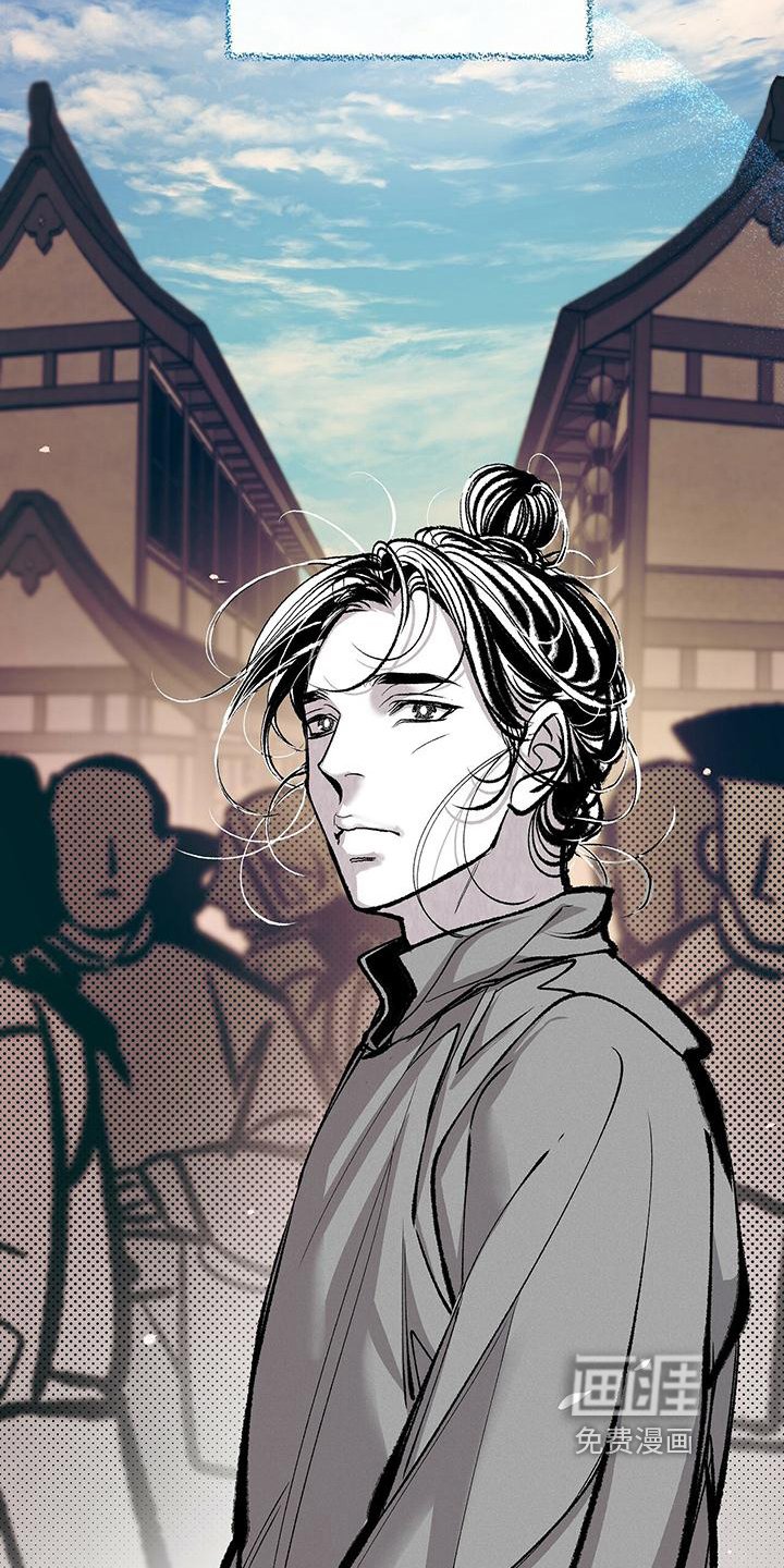 第9章：等待【完结】