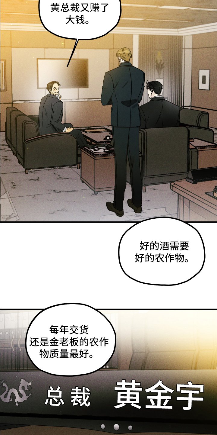 第1章：工作