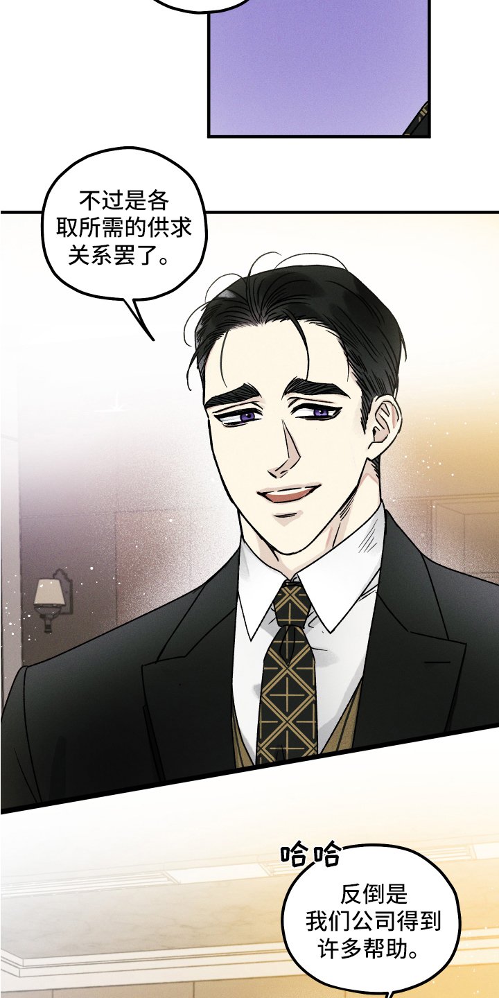 第1章：工作